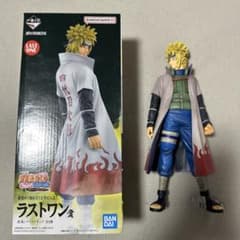 一番くじ　NARUTO 紡がれる火の意志　ラストワン賞　波風ミナト m60603645014_1.jpg?1776245312