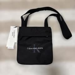 Calvin Klein Jeans K50K506134 ショルダーバッグ | Mua sắm tại 