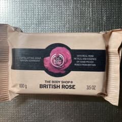 THE BODY SHOP スクラブ入り石鹸のサムネイル
