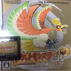 ポケモンハートゴールドのサムネイル