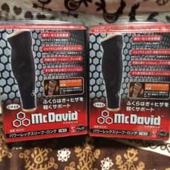 マクダビット パワーレッグスリーブ・ロングのサムネイル