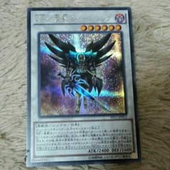 BF-星影のノートゥングのサムネイル