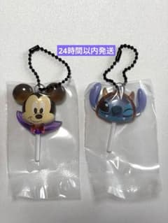 【2個セット 】ディズニーカラフルキャンディチャーム 2のサムネイル