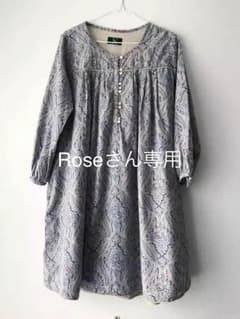 RNA-N花柄ワンピースのサムネイル