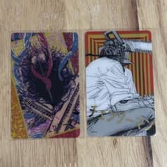 チェンソーマン 箔押しクリアカード チェンソーマンのサムネイル