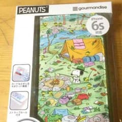 値下げ  スヌーピーiPhoneケース 3000円➡︎1900円のサムネイル