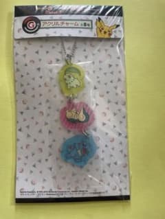 포켓몬스터 포켓몬 키홀더