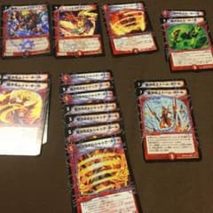 火文明 超次元カードのサムネイル