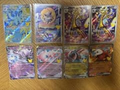 サーフゴー、ゾロア、ニドリーナ、ミュウ、ホゲータなど 8枚セットar.rrのサムネイル
