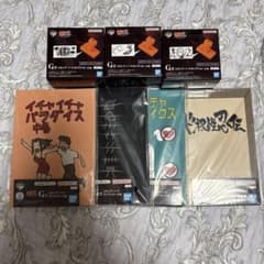 I*o님 NARUTO 이치 반 쿠지 풍영탈환편 G상 스탬프 노트 컬렉션