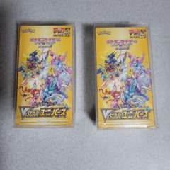 キ*☆様 VSTARユニバース ボックス未開封シュリンク付き×2 - メルカリ