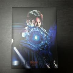 上田竜也/MOUSE PEACE 2024～我龍転生～〈初回限定盤・2枚組〉のサムネイル