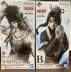 NARUTO 나루토 이치 반 쿠지 파도의 국편 라스트 원상 모모지 재불참 & B상 화이트