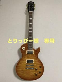 9月限定価格！レスポール TOKAI Love Rock LS100qのサムネイル
