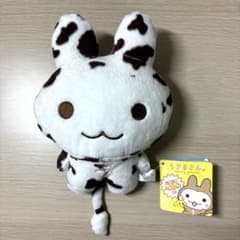 平成レトロ　うさるさん　ぬいぐるみ　中古品 m60609982121_1.jpg?1720891518