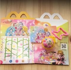 ハッピーセット はぐたん ミライクリスタルのサムネイル