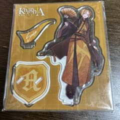 Knight A そうま アクリルスタンドのサムネイル