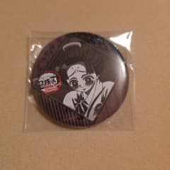 鬼滅の刃 ufotable DINING ダイニング お楽しみくじ 缶バッジ - メルカリ