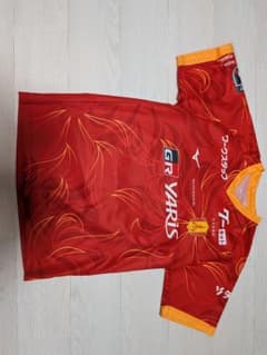 名古屋グランパス ユニフォーム 藤井陽也 レプリカ - メルカリ