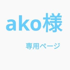 【大きいサイズ】オフショルワンピース 4L 春服のサムネイル