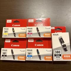 Canon PIXUS インクカートリッジセット - メルカリ