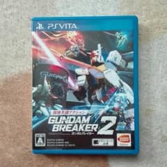 ガンダムブレイカー2のサムネイル