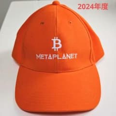 新品未使用　メタプラネット社　オレンジ　キャップ　帽子　株主総会　2024年度のサムネイル