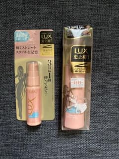 リンママ様　専用のサムネイル