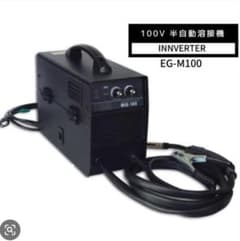 ノンガス インバーター半自動溶接機半自動溶接機 100V小型 家庭用溶接機のサムネイル