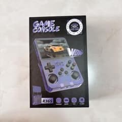 【美品】R36S ゲーム 128G オレンジのサムネイル