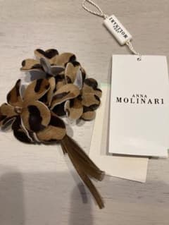 ANNA MOLINARI レオパードハラコブローチ新品未使用のサムネイル