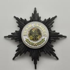 プロイセン王国 黒鷲勲章 ドイツ 英雄称号 栄誉称号　記章徽章　現代復刻品　37 プロイセン王国 黒鷲勲章 ドイツ 英雄称号 栄誉称号 記章徽章 現代復刻