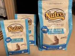 ニュートロナチュラルチョイス 避妊去勢猫用 アダルト白身魚2kgと500g×2のサムネイル