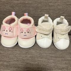ベビーシューズ　2足セットのサムネイル