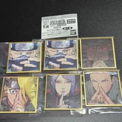 NARUTO 豆ガシャ 豆色紙 第四弾 5種6枚セットのサムネイル