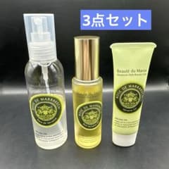 ローズドマラケシュ リッチ ヴェルヴェーンオイル - メルカリ