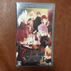 PSP ディアラバ モアブラのサムネイル