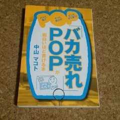 Rei様専用です。のサムネイル