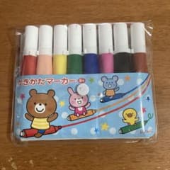 かきかたマーカー 8色セットのサムネイル