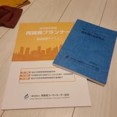 m60617316073_1.jpg?1727005981