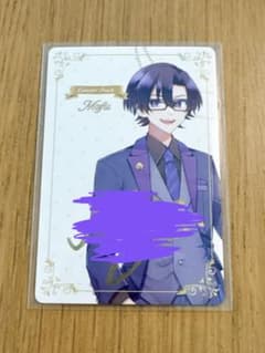激レア新品未使用】もふくん直筆 ぷぴぱ直筆サイントレカ - メルカリ