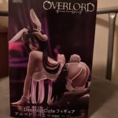 オーバーロード アルベド バニーver. Renewal フィギュア