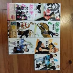 銀の匙　全巻セットのサムネイル