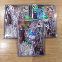 遊戯王 迷宮城の白銀姫 トラップホリック スリーブ 60枚 新品未開封