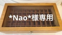 Nao*様専用】doTERRA(ドテラ) ウッドボックス(木箱)50本収納 - メルカリ