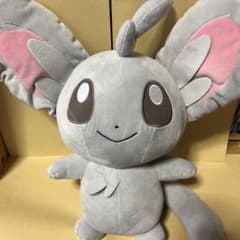 ポケットモンスター ぬいぐるみ 8インチ グレーのサムネイル