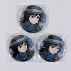鬼滅の刃 AGF 2025 Early Winter 缶バッジ 冨岡義勇 ① - メルカリ