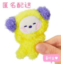 BT21 공식 미개봉 BTS minini 마그넷 CHIMMY