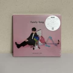 未開封｜星野源 Family Song 初回限定盤 CD+DVDのサムネイル