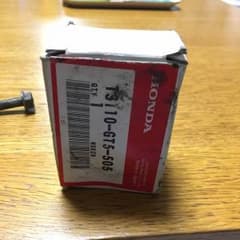 NSR80 ピストンのサムネイル